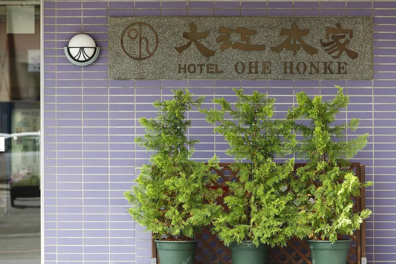 Oehonke Hotel Kitami 4*,  Japan